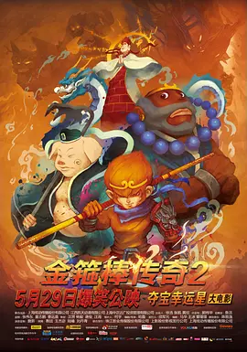 蜜臀在线一区