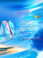 最近的2019中文字幕免费2018